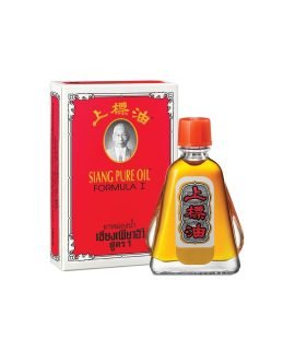 Siang Pure Oil Red 7ml
