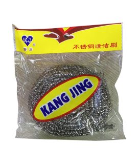 Kang Jing Spiral Stain Stell Scourer 40g