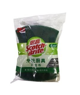 Scotch Brite Green Pad  (3M)