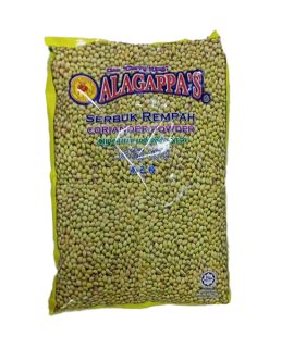 Aalagappa 's Coriander Powder 1Kg