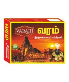 Varahi Cup Sambarani Herbal Varam 12s