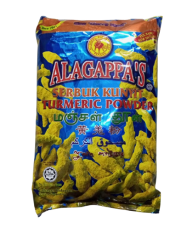 Alagappa's Turmeric 1kg