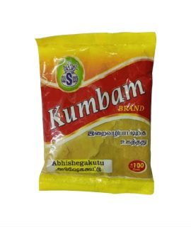Kumbam Abhishega Powder 100g