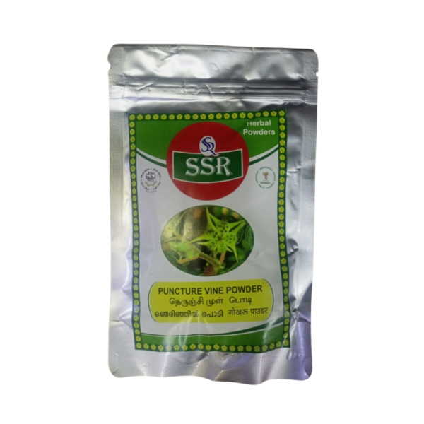 SSR Nerunchi Mul Powder (Puncture Vine Powder) 100g