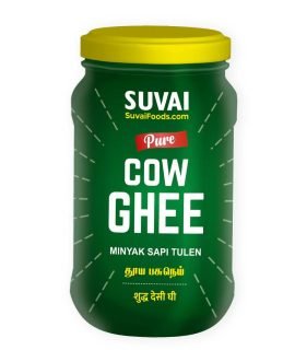 Suvai Ghee 1L