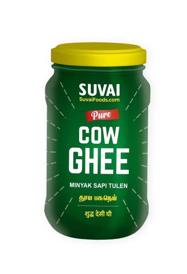 Suvai Ghee 1L