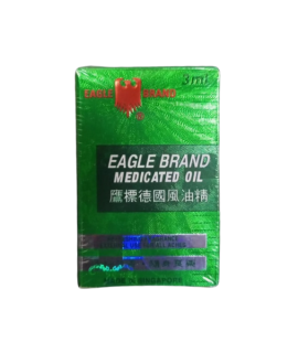 Eagle Brand Medicated Oil (Refreshing Fragrance) 3ml
