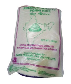 House Brand Sona Masoori (Raw Rice) 25kg