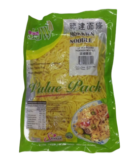 JJW Round Hokkien Noodles 1kg (Value Pack)